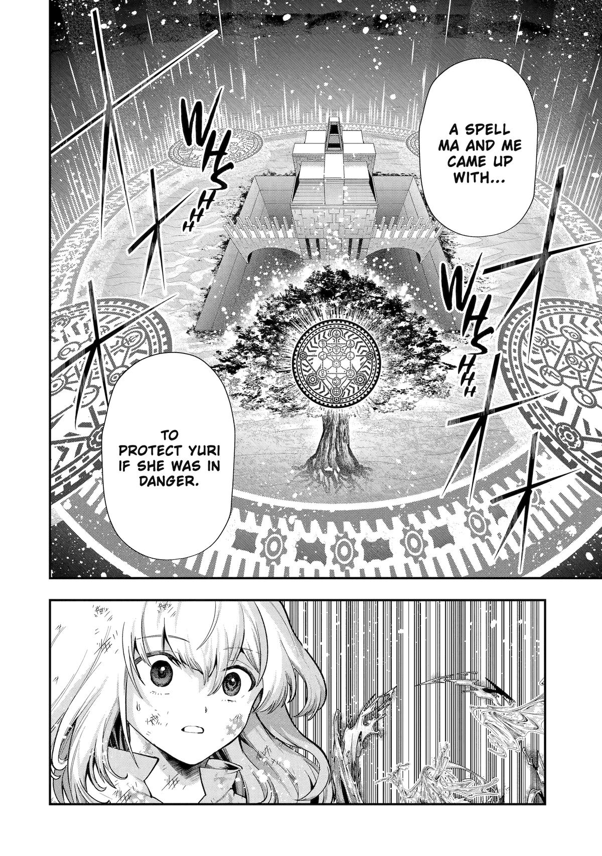 That Inferior Knight, Actually Level 999 Chapter 27 page 22 - Chapter 27