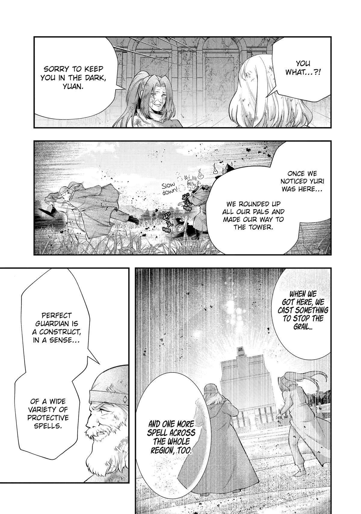 That Inferior Knight, Actually Level 999 Chapter 27 page 23 - Chapter 27