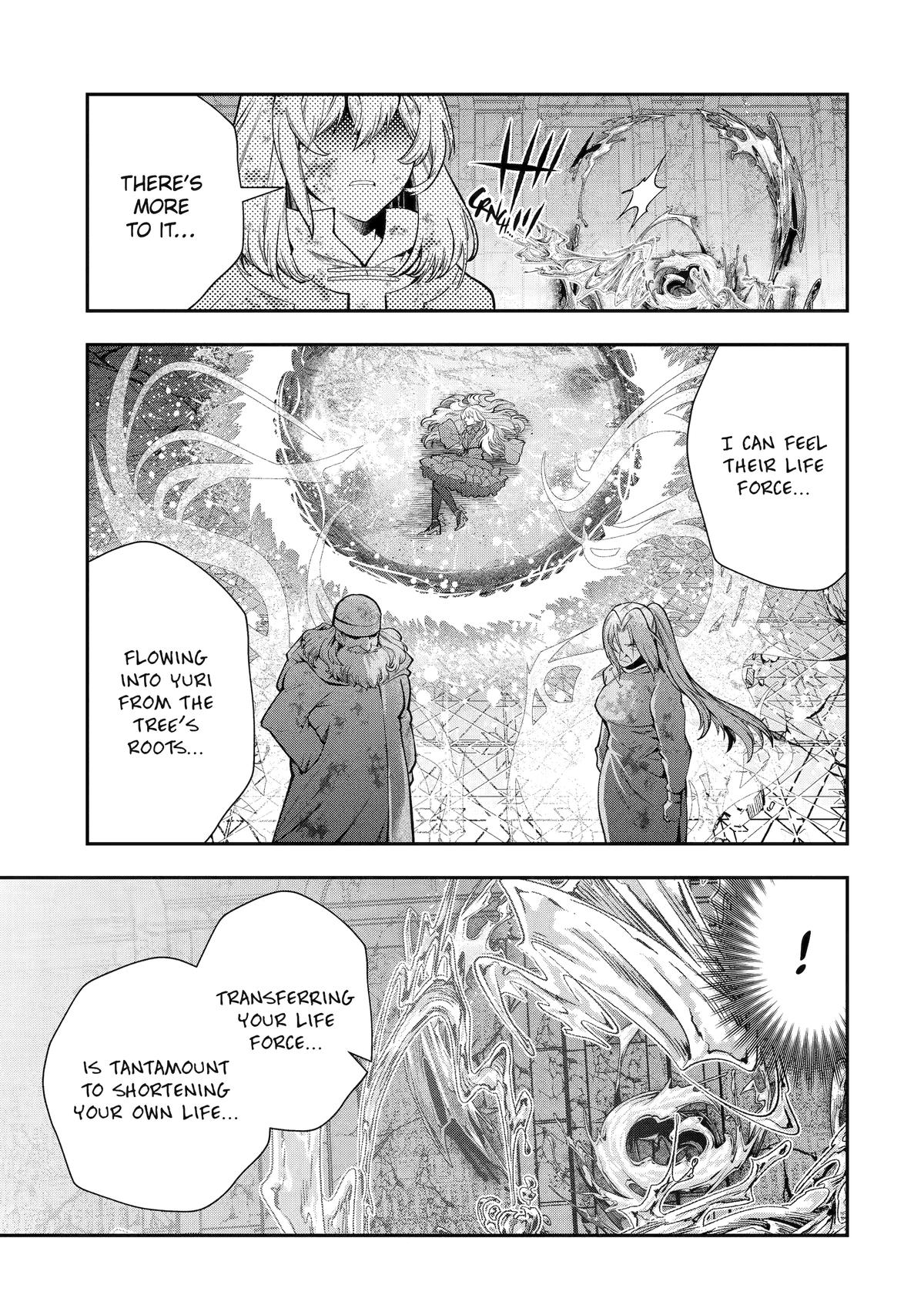 That Inferior Knight, Actually Level 999 Chapter 27 page 27 - Chapter 27
