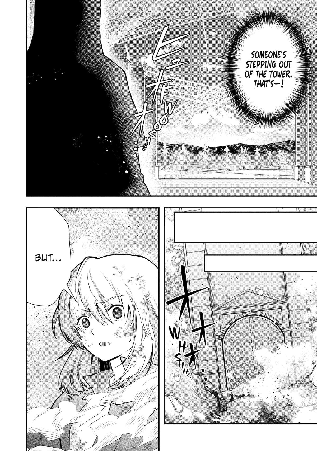 That Inferior Knight, Actually Level 999 Chapter 27 page 4 - Chapter 27