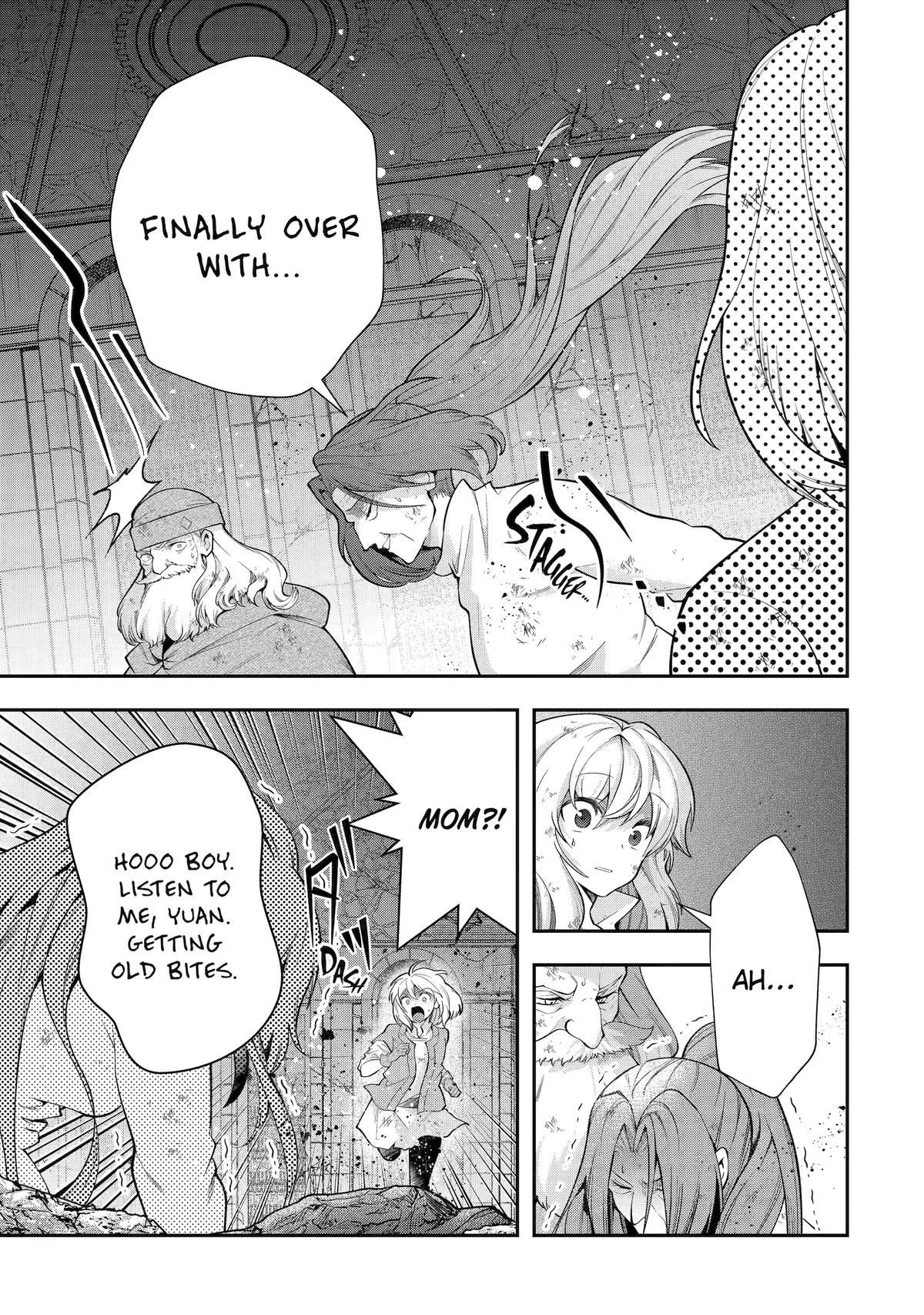 That Inferior Knight, Actually Level 999 Chapter 27 page 41 - Chapter 27