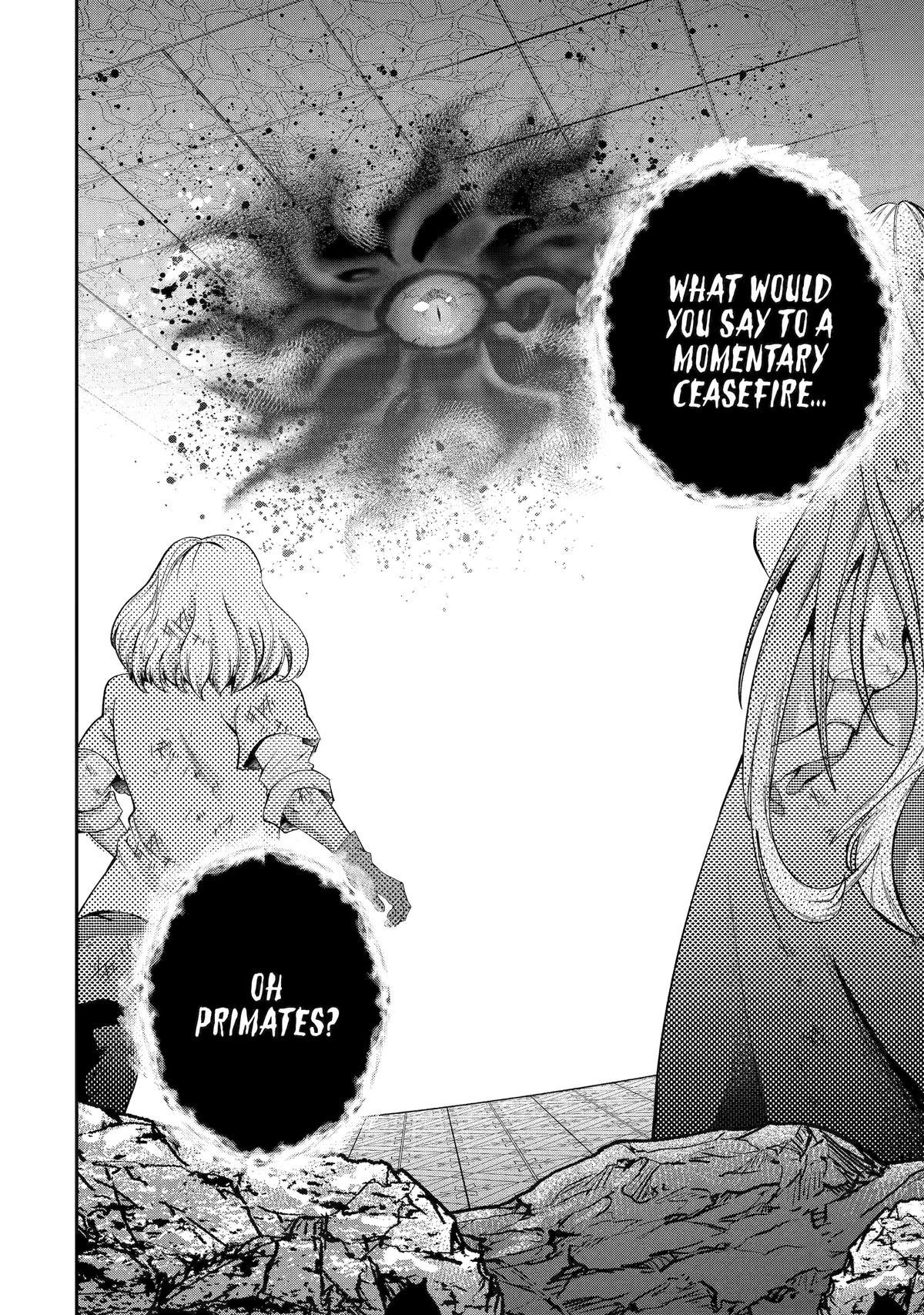 That Inferior Knight, Actually Level 999 Chapter 27 page 51 - Chapter 27