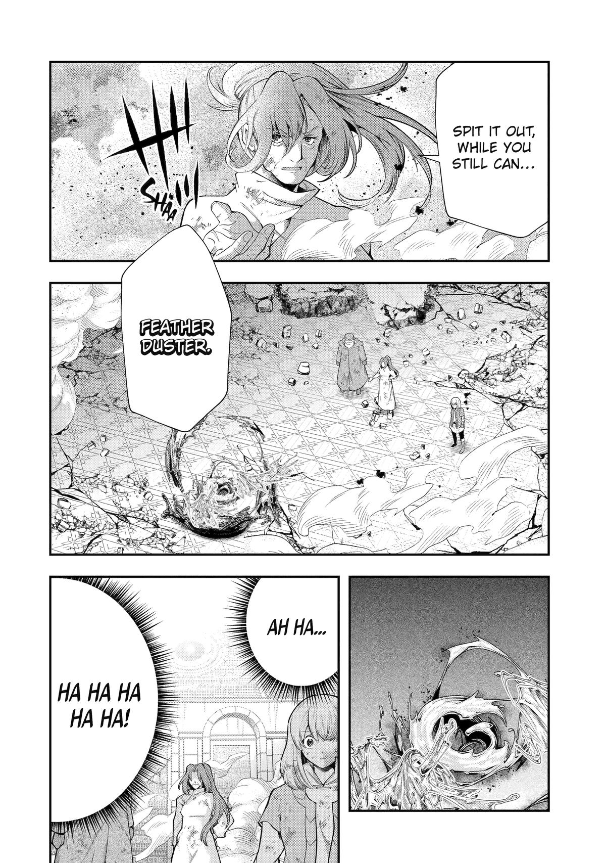 That Inferior Knight, Actually Level 999 Chapter 27 page 6 - Chapter 27