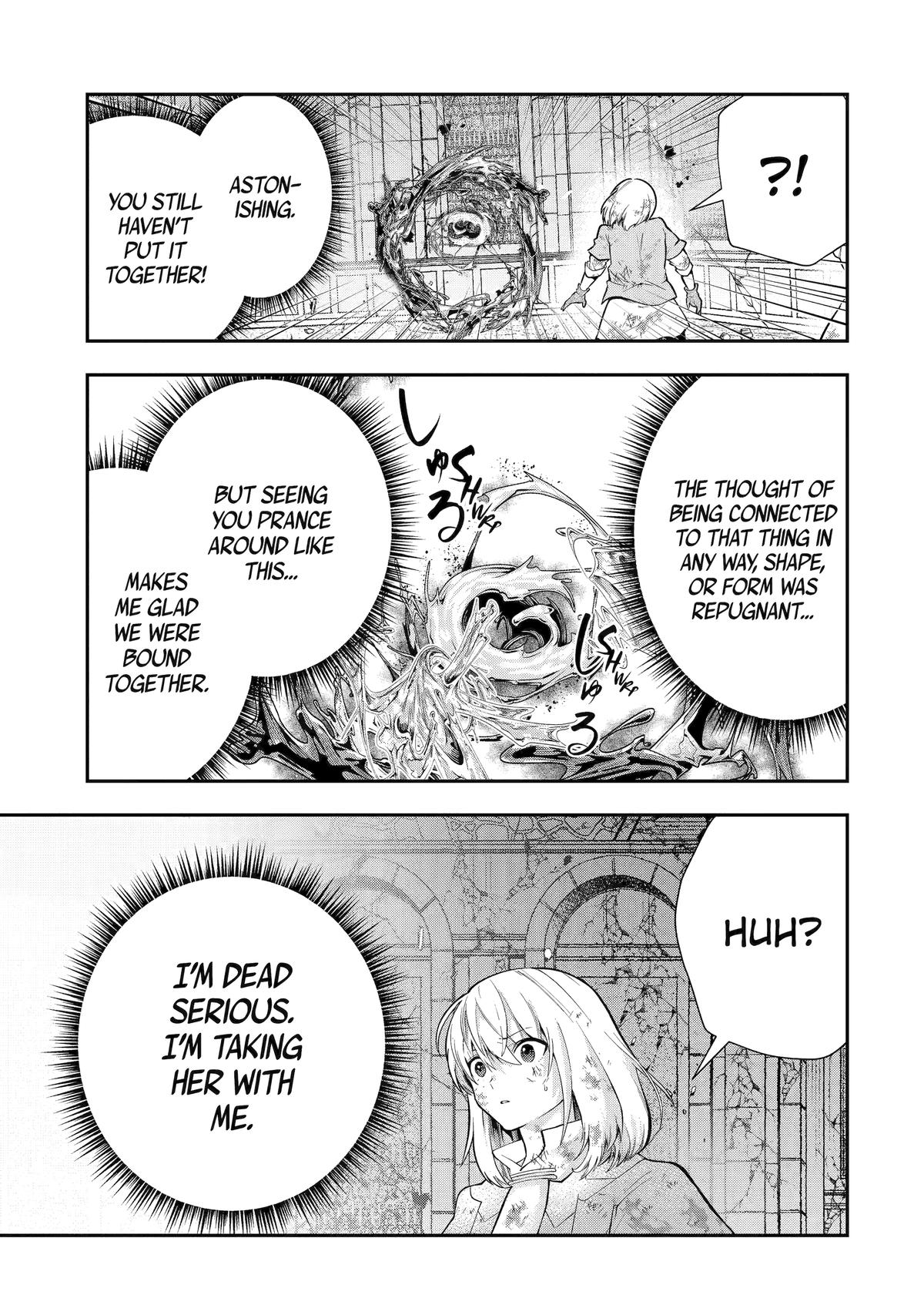 That Inferior Knight, Actually Level 999 Chapter 27 page 7 - Chapter 27