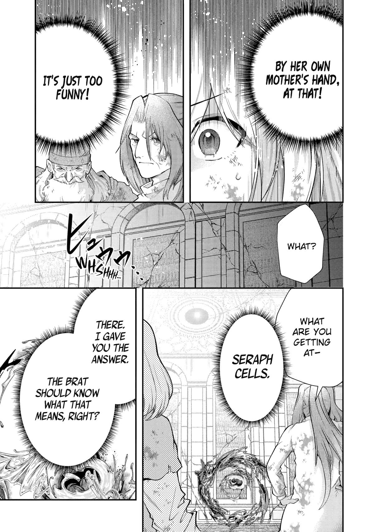 That Inferior Knight, Actually Level 999 Chapter 27 page 9 - Chapter 27