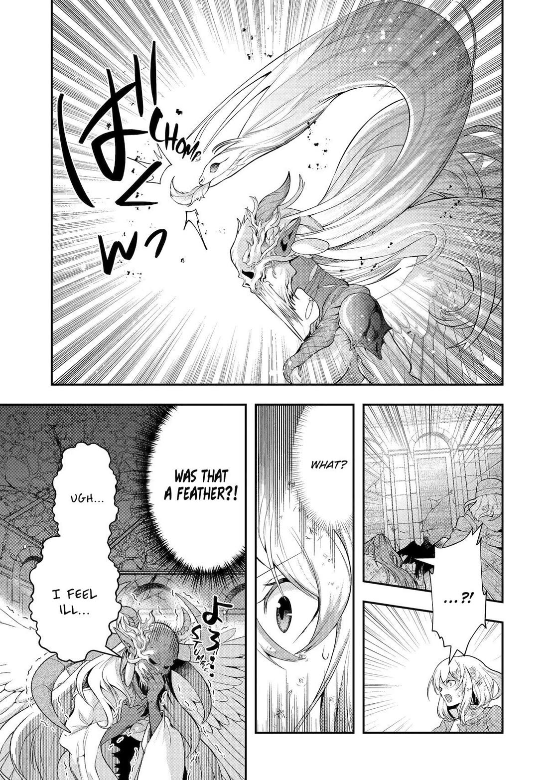 That Inferior Knight, Actually Level 999 Chapter 28 page 15 - Chapter 28