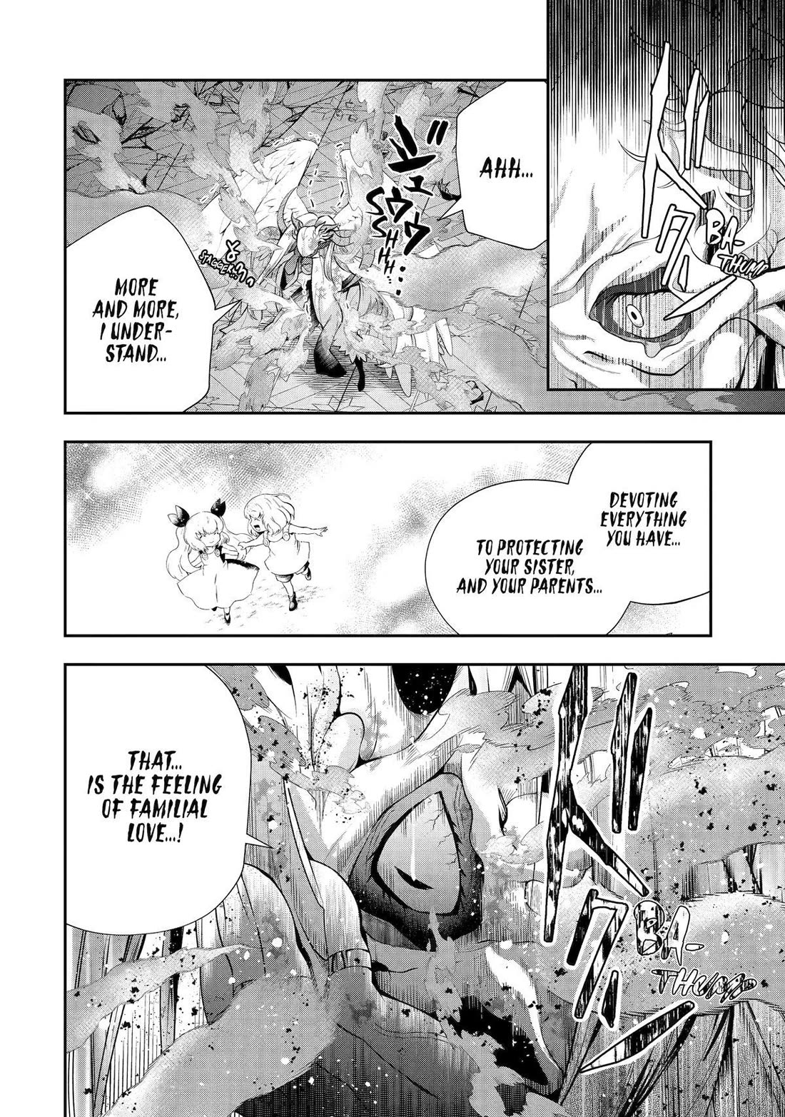 That Inferior Knight, Actually Level 999 Chapter 28 page 16 - Chapter 28