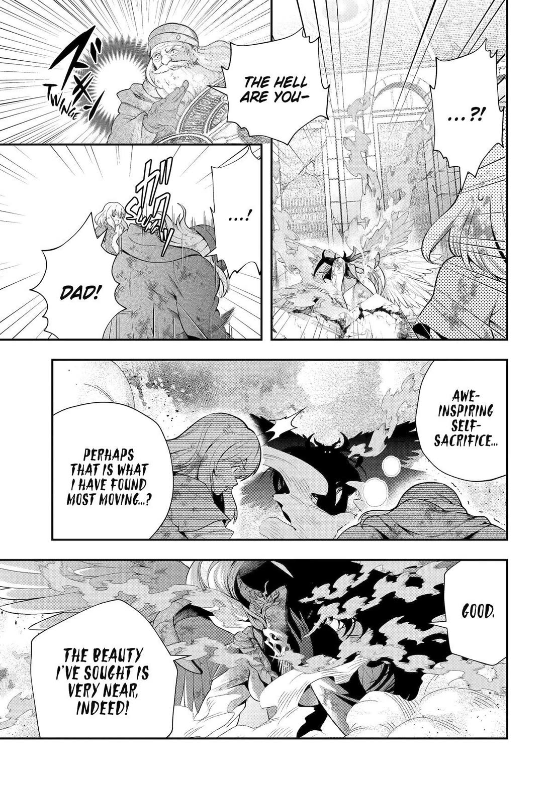 That Inferior Knight, Actually Level 999 Chapter 28 page 17 - Chapter 28