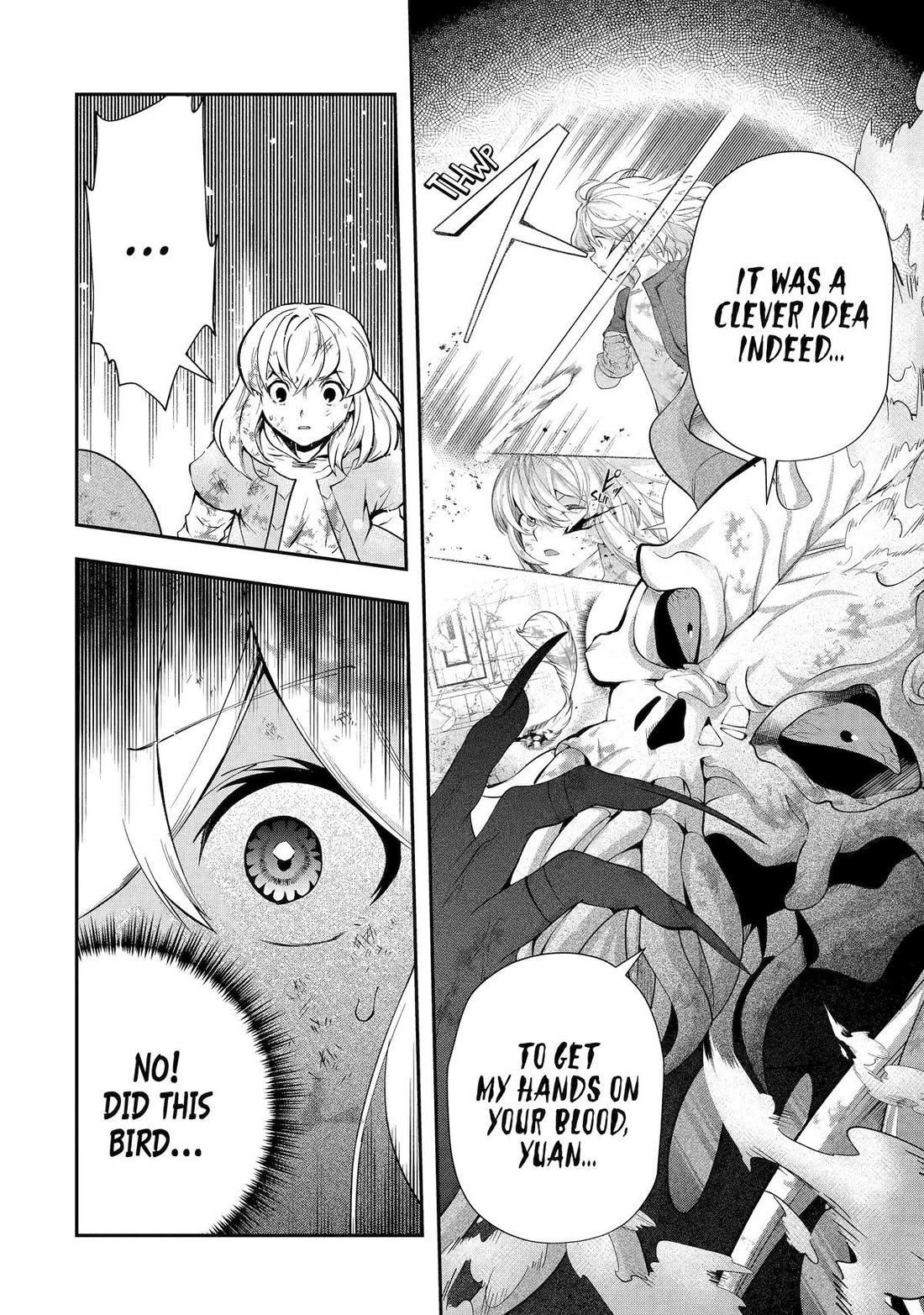 That Inferior Knight, Actually Level 999 Chapter 28 page 18 - Chapter 28