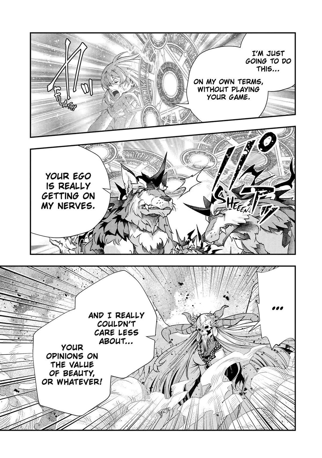 That Inferior Knight, Actually Level 999 Chapter 28 page 32 - Chapter 28