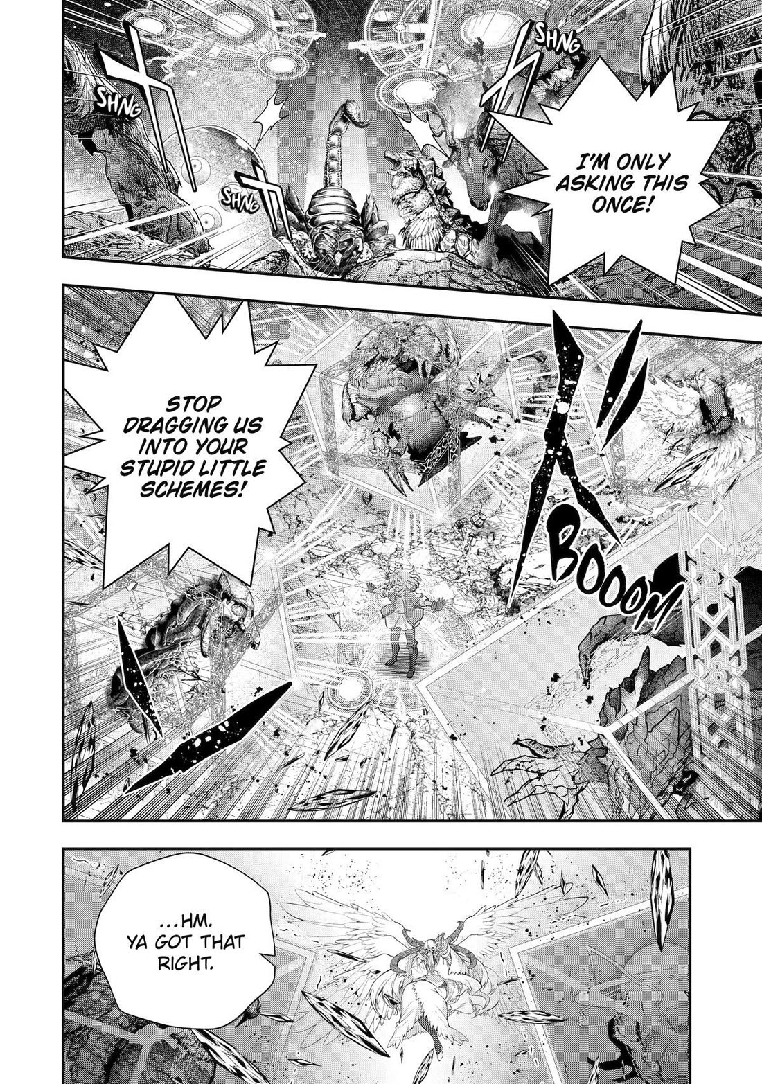 That Inferior Knight, Actually Level 999 Chapter 28 page 33 - Chapter 28
