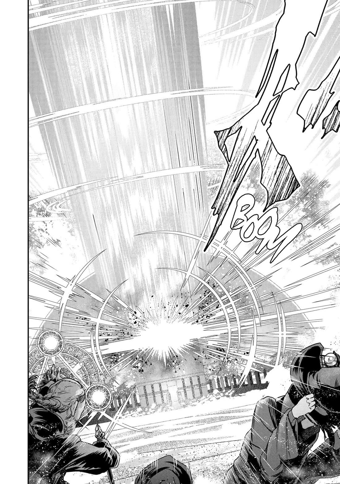 That Inferior Knight, Actually Level 999 Chapter 29 page 10 - Chapter 29