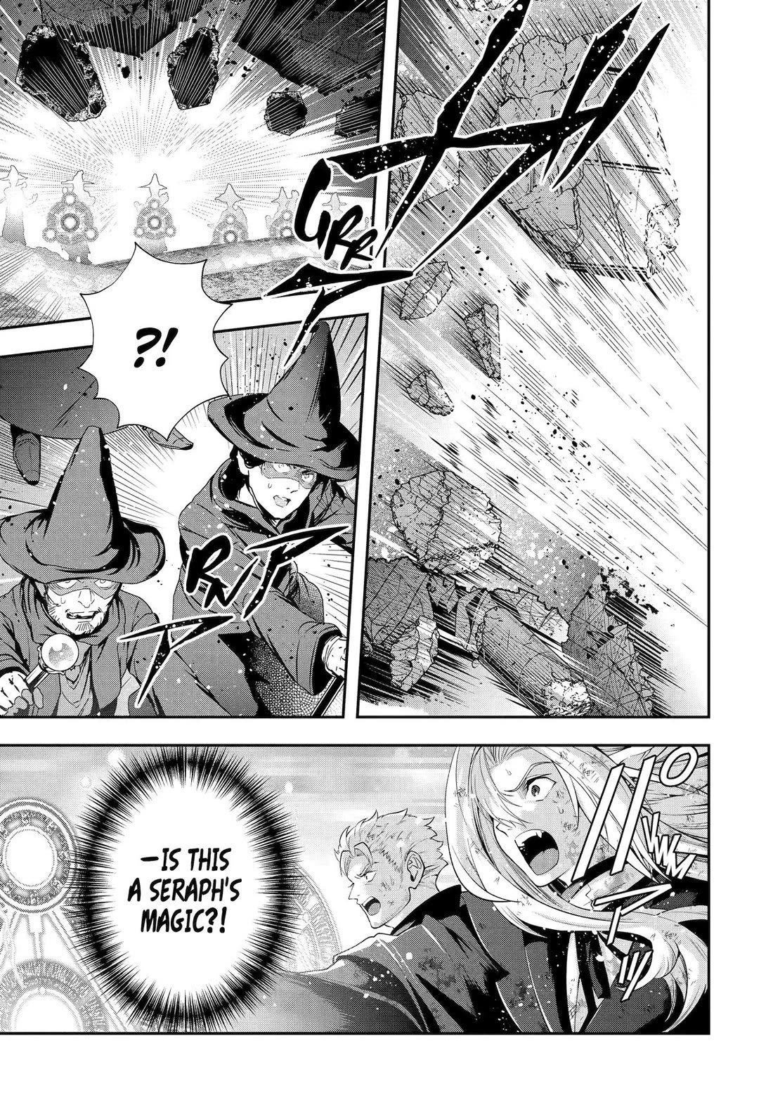 That Inferior Knight, Actually Level 999 Chapter 29 page 11 - Chapter 29
