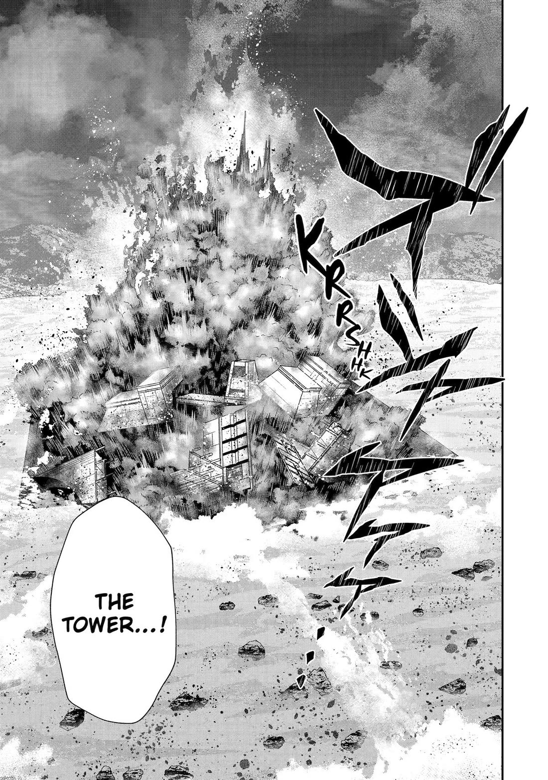 That Inferior Knight, Actually Level 999 Chapter 29 page 15 - Chapter 29