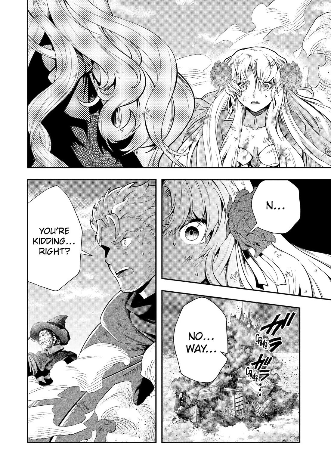 That Inferior Knight, Actually Level 999 Chapter 29 page 16 - Chapter 29