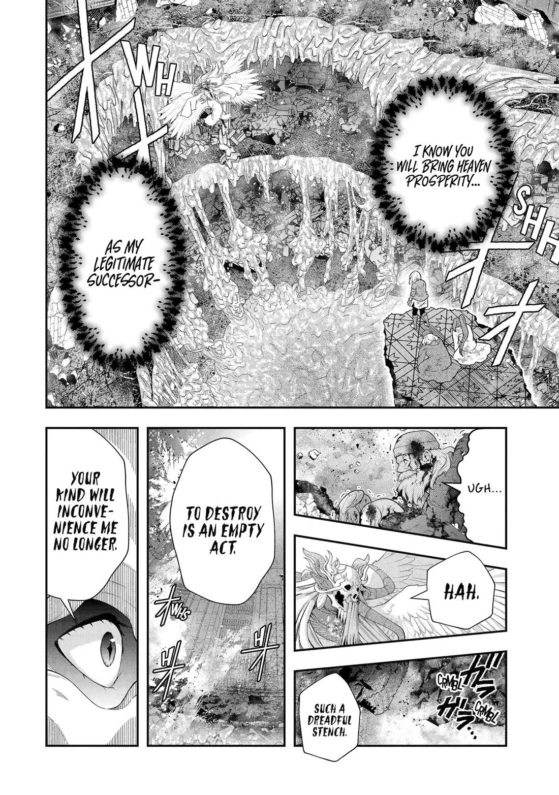 That Inferior Knight, Actually Level 999 Chapter 29 page 2 - Chapter 29