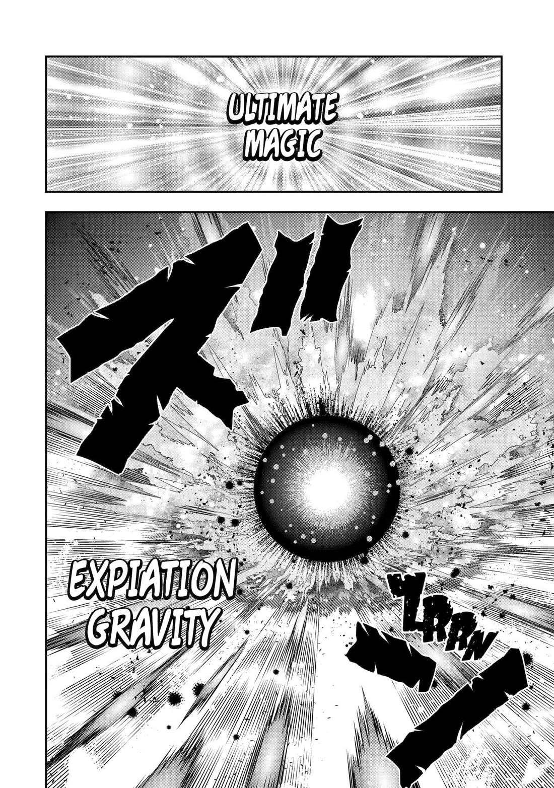 That Inferior Knight, Actually Level 999 Chapter 29 page 26 - Chapter 29