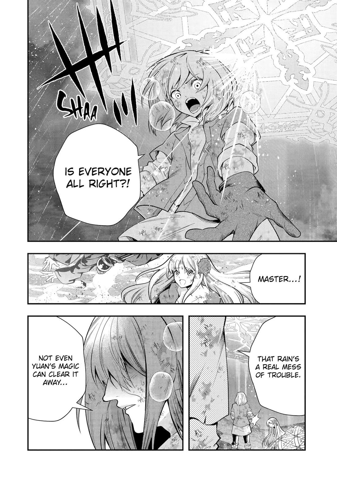 That Inferior Knight, Actually Level 999 Chapter 29 page 28 - Chapter 29