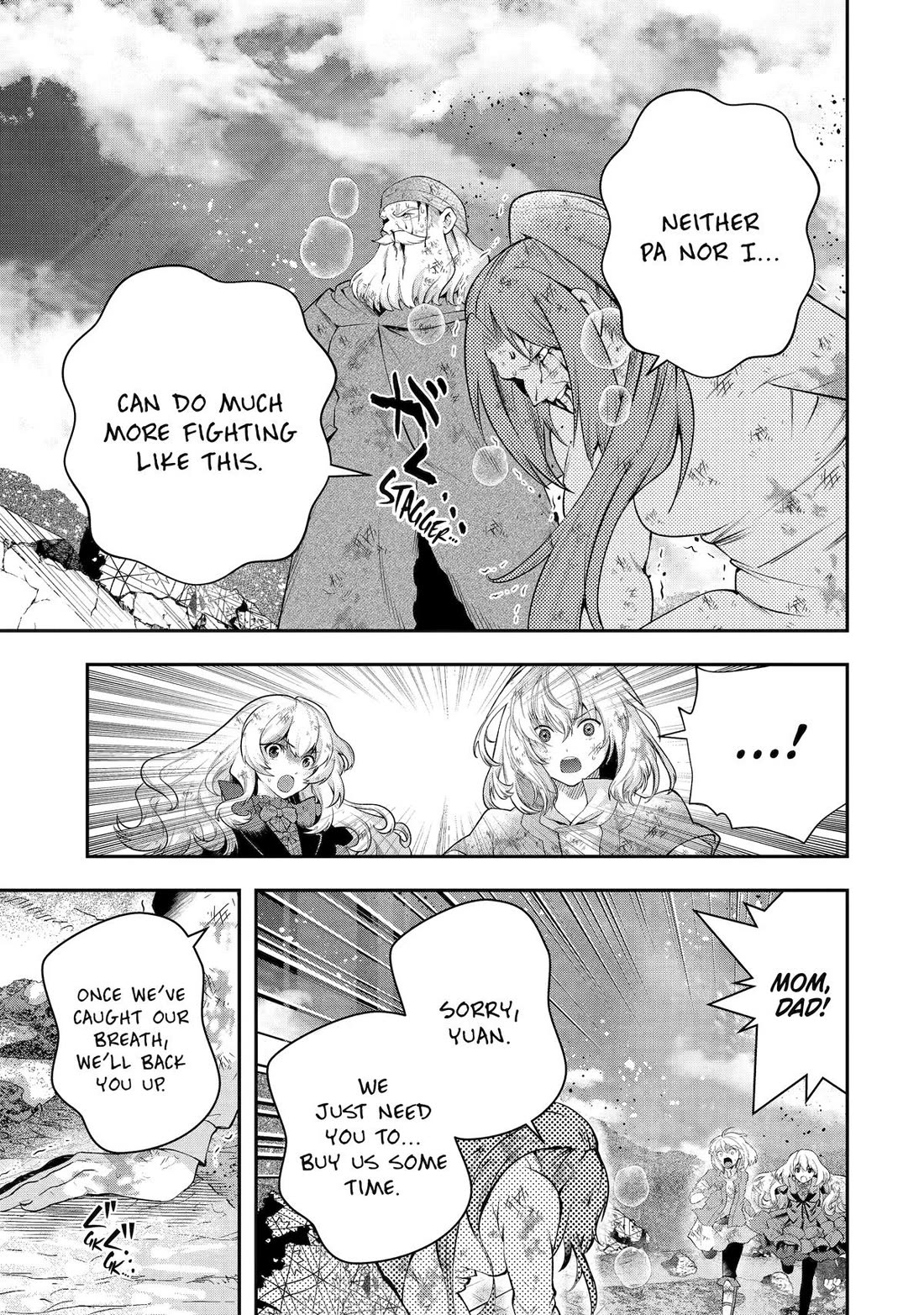That Inferior Knight, Actually Level 999 Chapter 29 page 33 - Chapter 29
