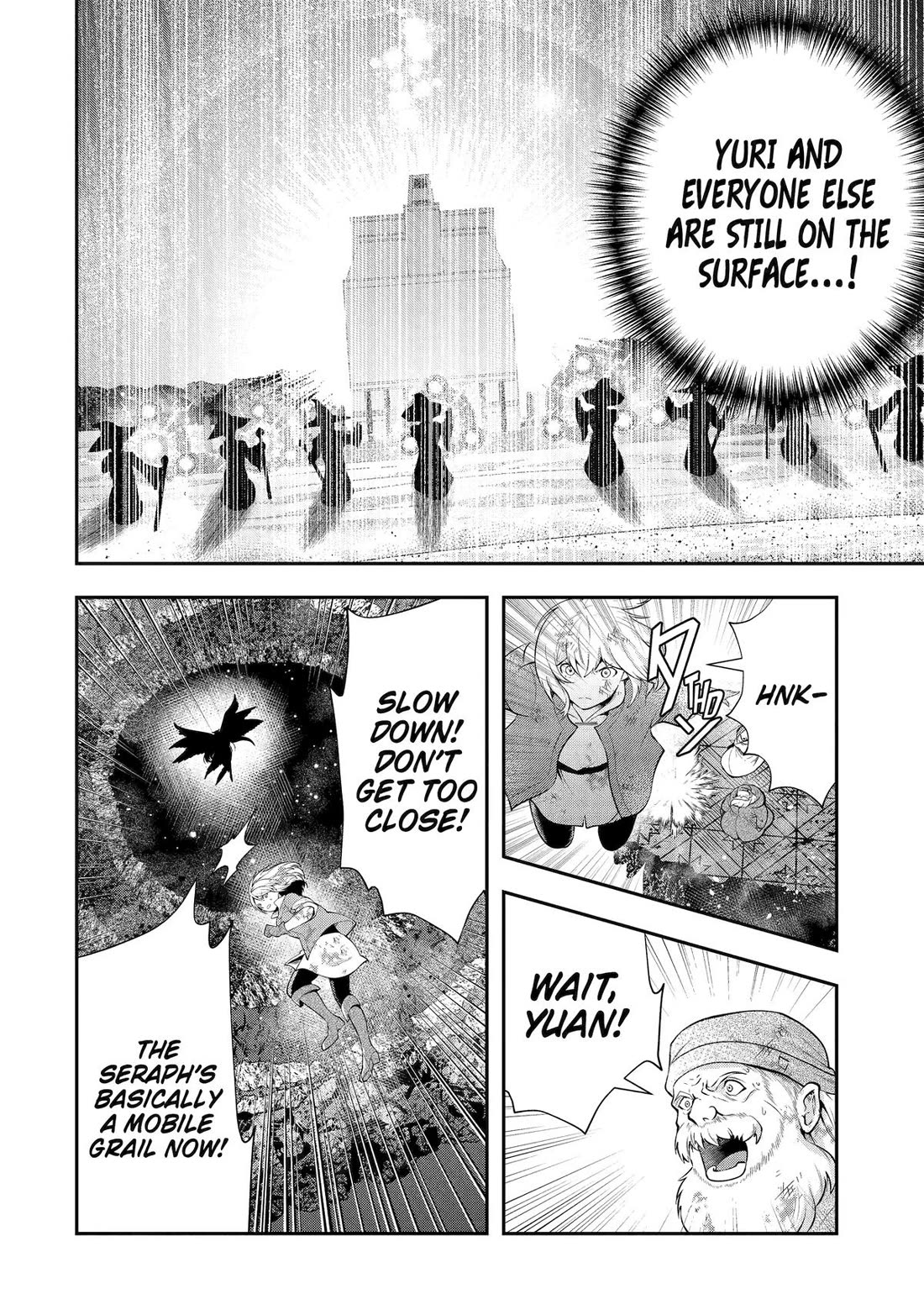 That Inferior Knight, Actually Level 999 Chapter 29 page 4 - Chapter 29