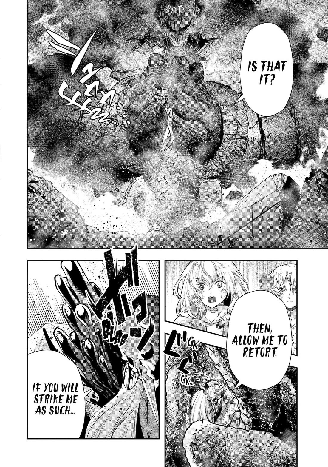 That Inferior Knight, Actually Level 999 Chapter 29 page 44 - Chapter 29