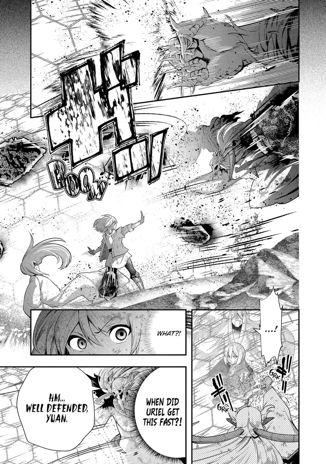 That Inferior Knight, Actually Level 999 Chapter 29 page 47 - Chapter 29