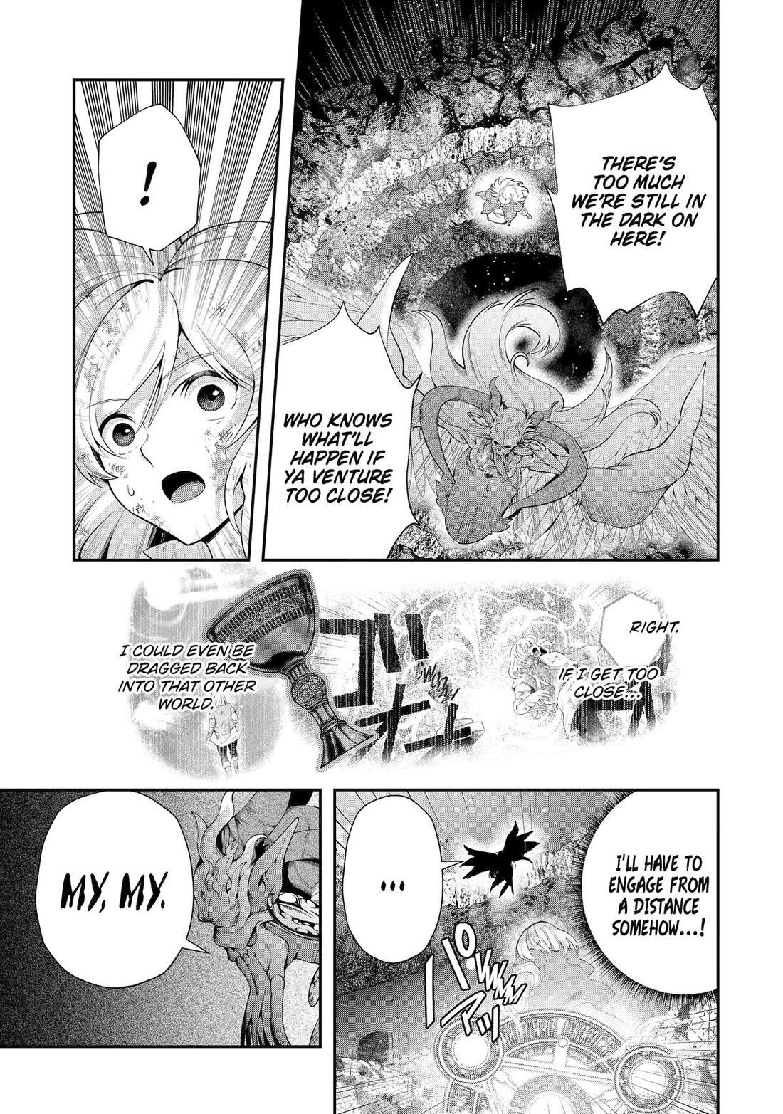 That Inferior Knight, Actually Level 999 Chapter 29 page 5 - Chapter 29