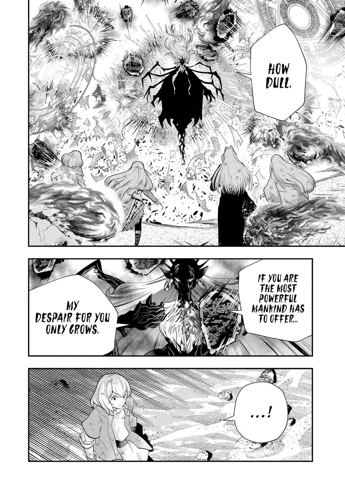 That Inferior Knight, Actually Level 999 Chapter 29 page 50 - Chapter 29