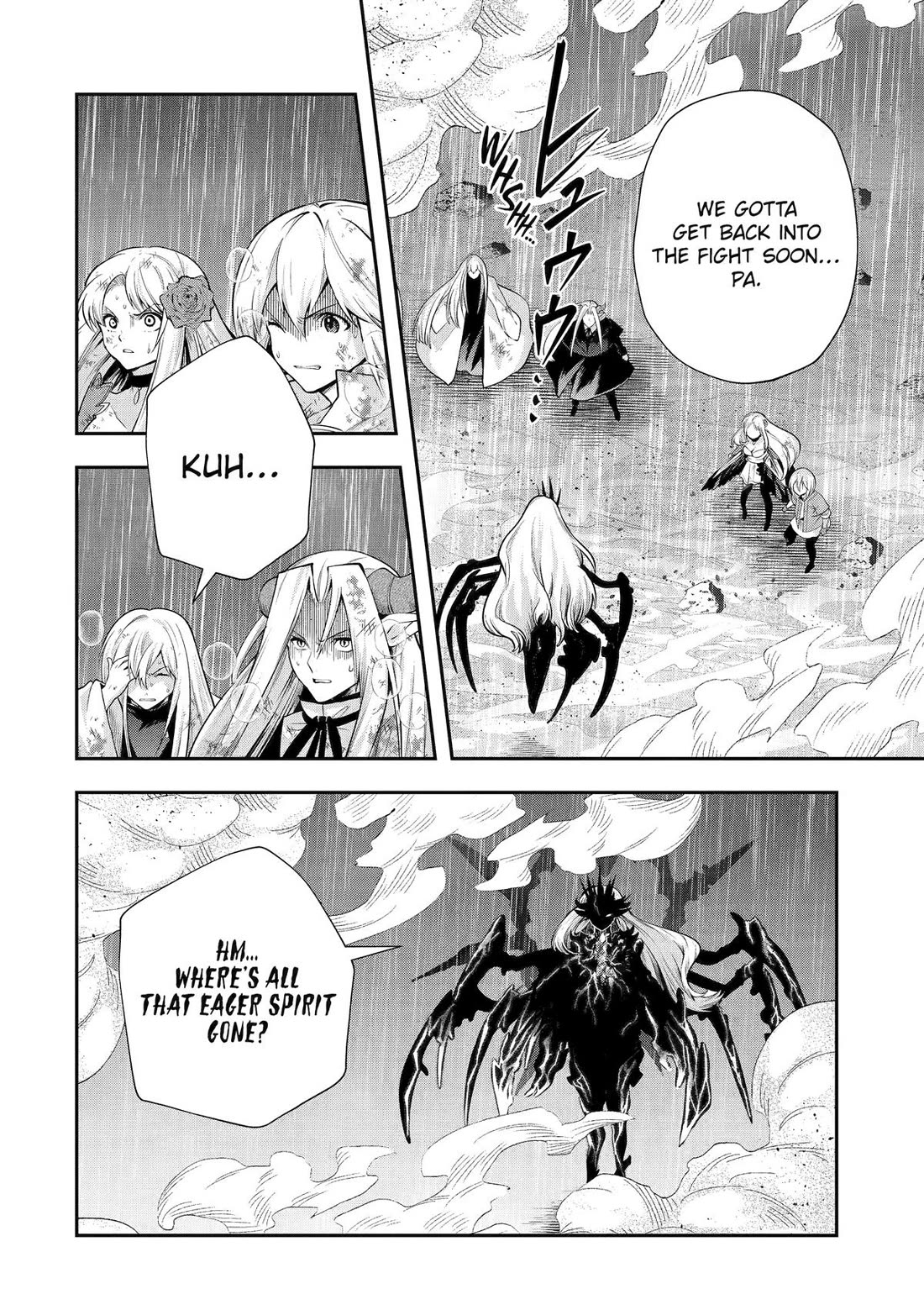That Inferior Knight, Actually Level 999 Chapter 29 page 54 - Chapter 29