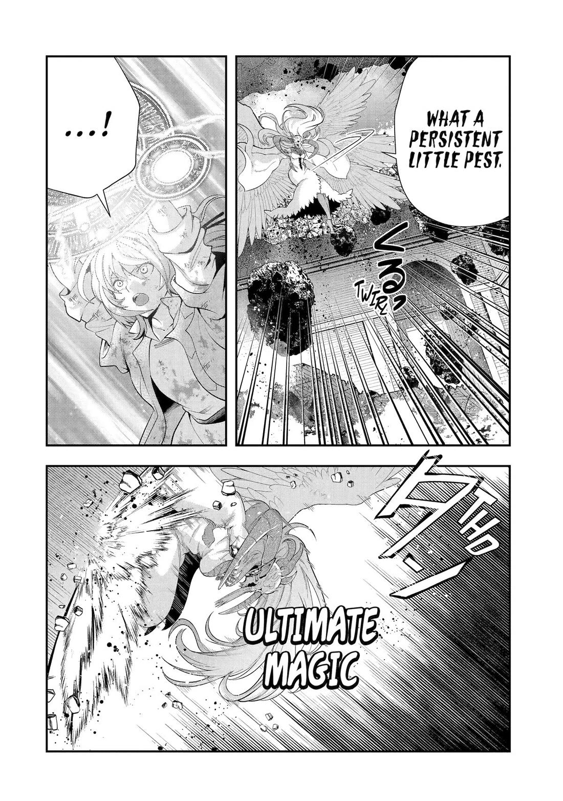 That Inferior Knight, Actually Level 999 Chapter 29 page 6 - Chapter 29