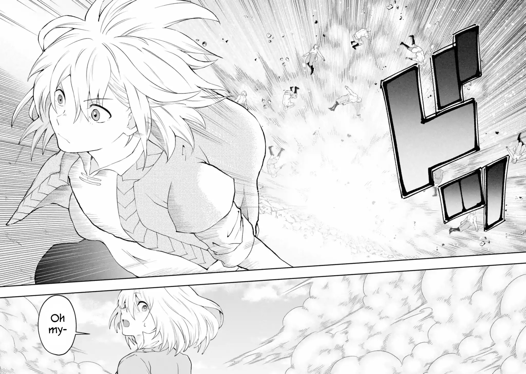 That Inferior Knight, Actually Level 999 Chapter 3.1 page 12 - Chapter 3.1 - 3.9: That Boy Will Undertake the Chivalric Order Enrollment Exam