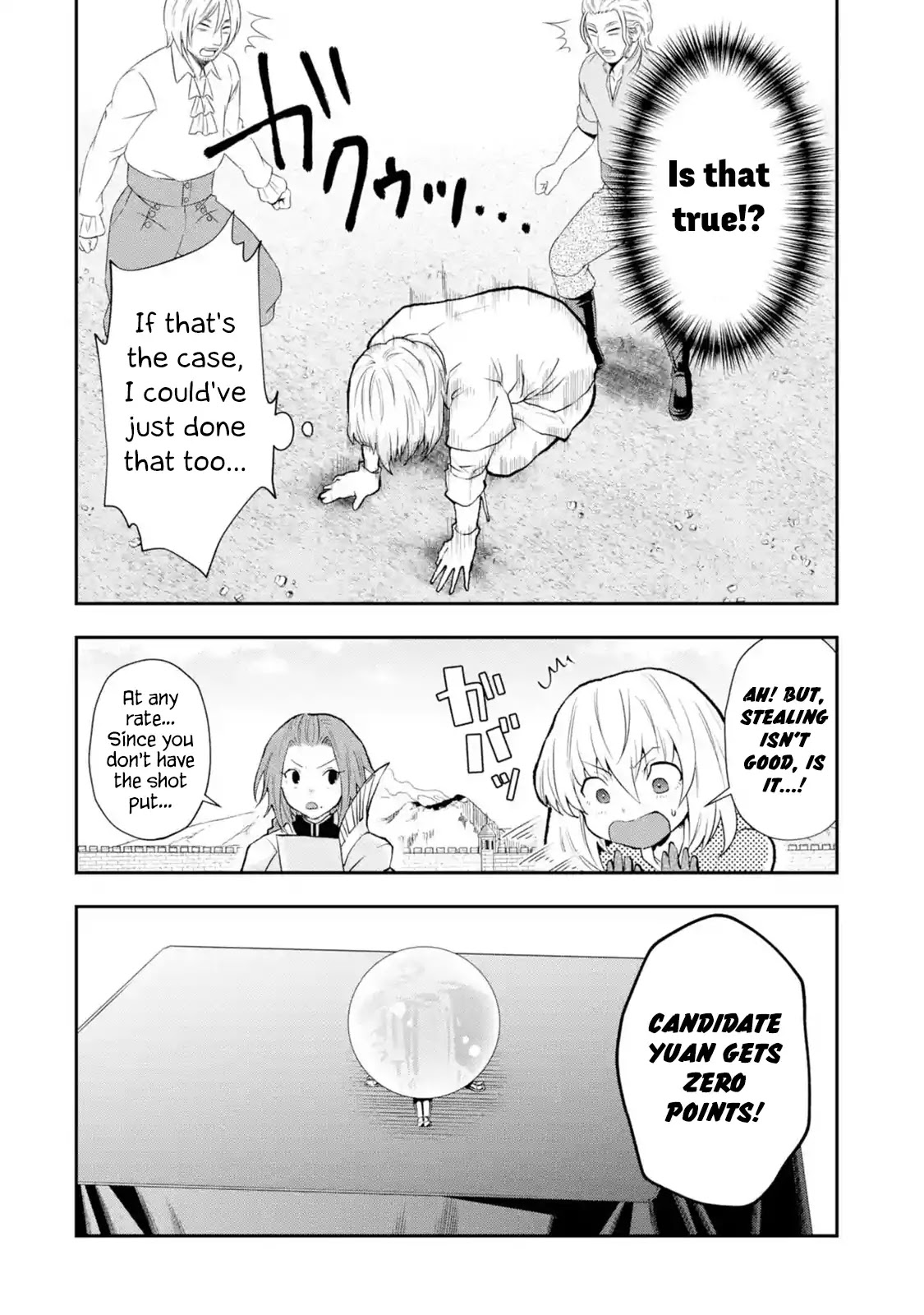 That Inferior Knight, Actually Level 999 Chapter 3.1 page 25 - Chapter 3.1 - 3.9: That Boy Will Undertake the Chivalric Order Enrollment Exam
