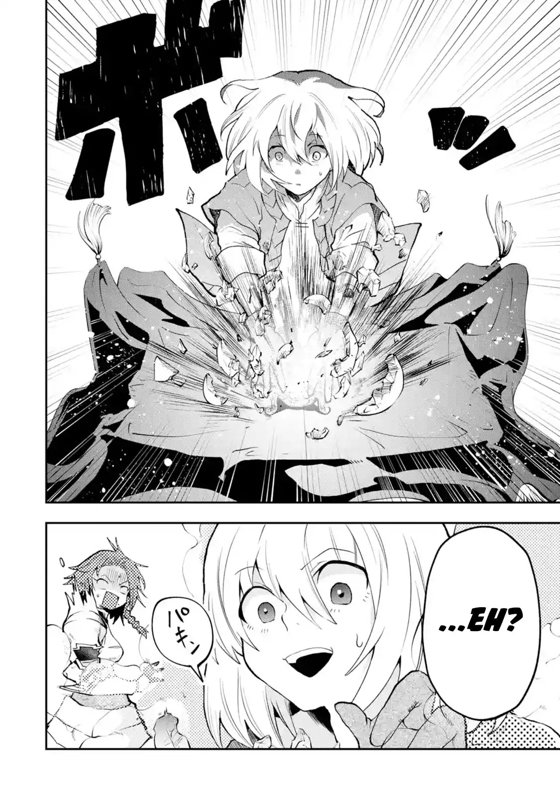 That Inferior Knight, Actually Level 999 Chapter 3.1 page 29 - Chapter 3.1 - 3.9: That Boy Will Undertake the Chivalric Order Enrollment Exam