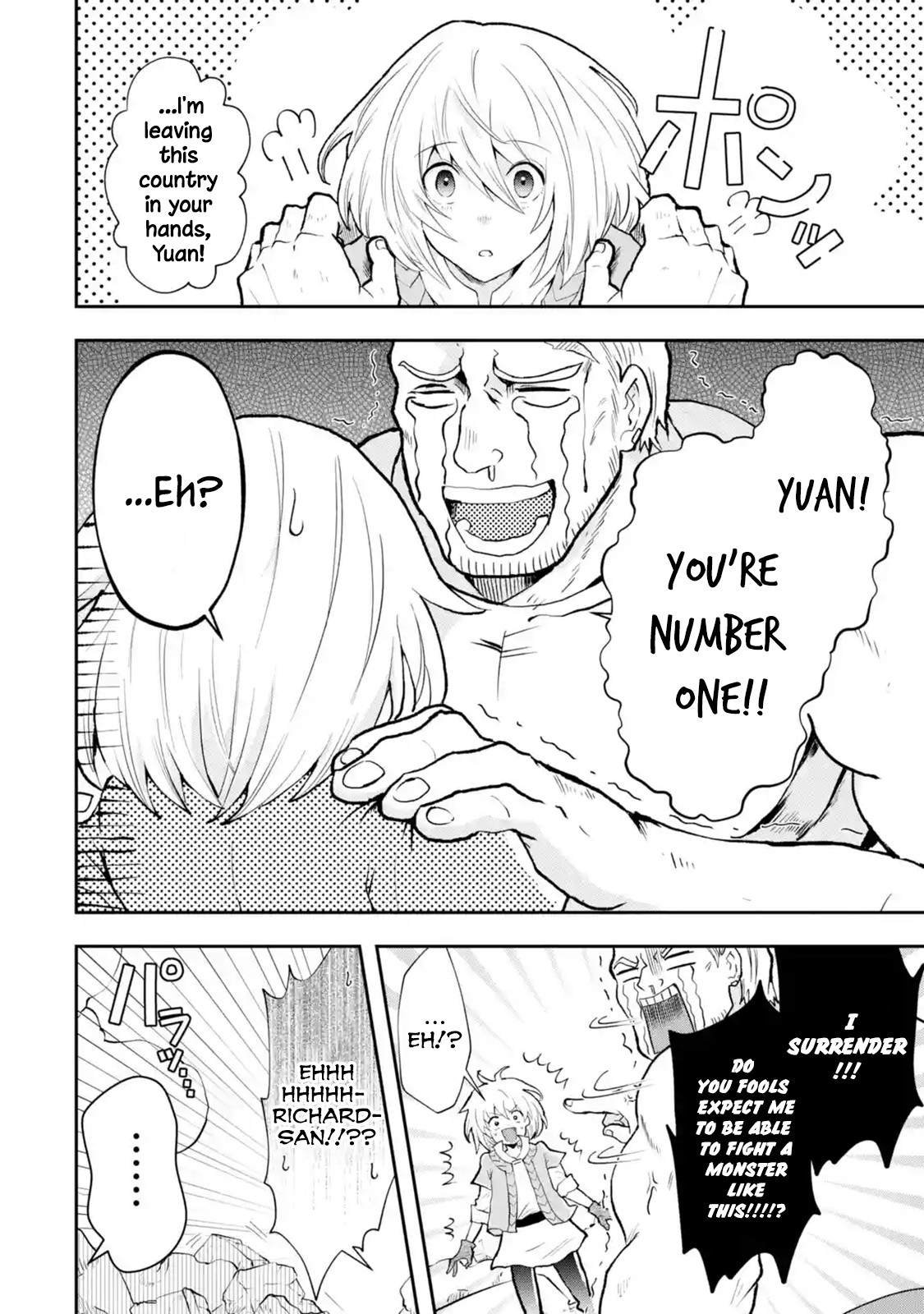 That Inferior Knight, Actually Level 999 Chapter 3.1 page 50 - Chapter 3.1 - 3.9: That Boy Will Undertake the Chivalric Order Enrollment Exam
