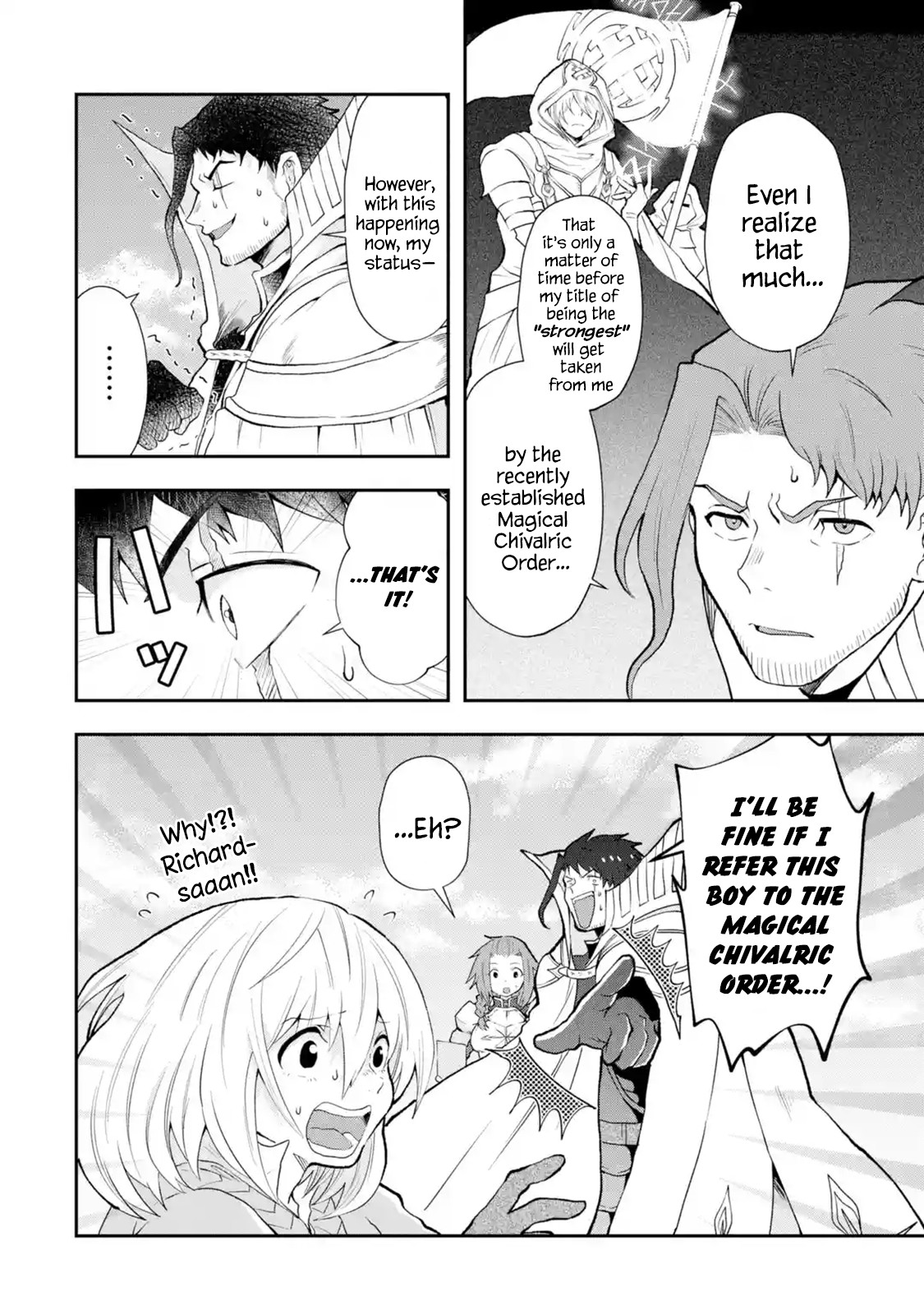 That Inferior Knight, Actually Level 999 Chapter 3.1 page 52 - Chapter 3.1 - 3.9: That Boy Will Undertake the Chivalric Order Enrollment Exam