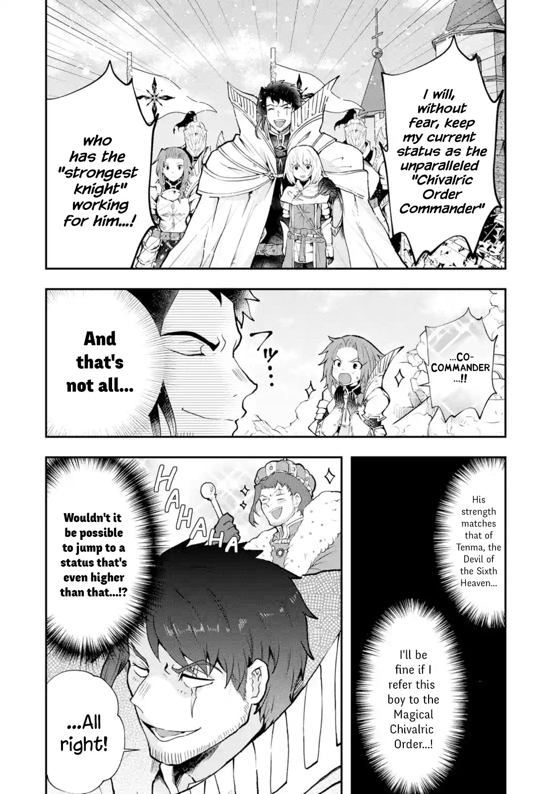 That Inferior Knight, Actually Level 999 Chapter 3.1 page 54 - Chapter 3.1 - 3.9: That Boy Will Undertake the Chivalric Order Enrollment Exam