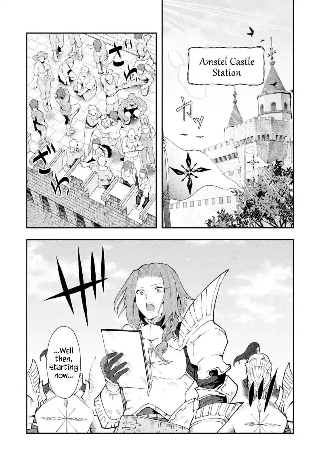 That Inferior Knight, Actually Level 999 Chapter 3.1 page 6 - Chapter 3.1 - 3.9: That Boy Will Undertake the Chivalric Order Enrollment Exam