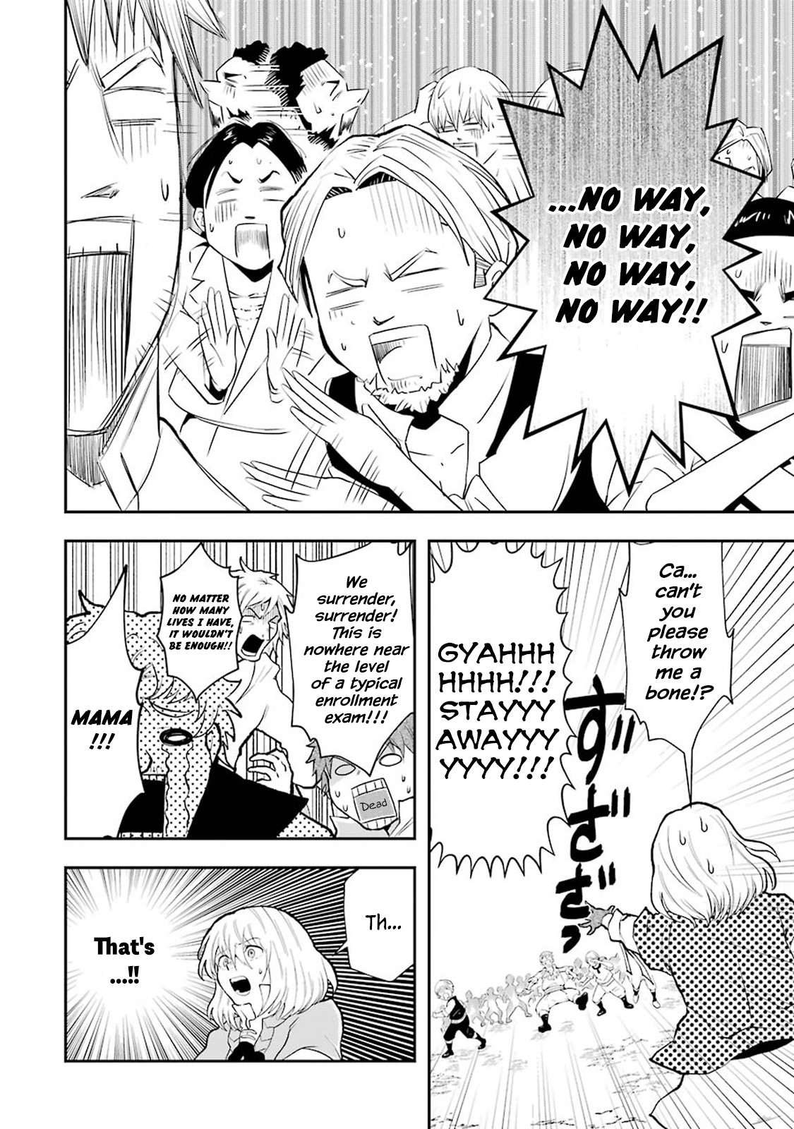 That Inferior Knight, Actually Level 999 Chapter 3.1 page 63 - Chapter 3.1 - 3.9: That Boy Will Undertake the Chivalric Order Enrollment Exam