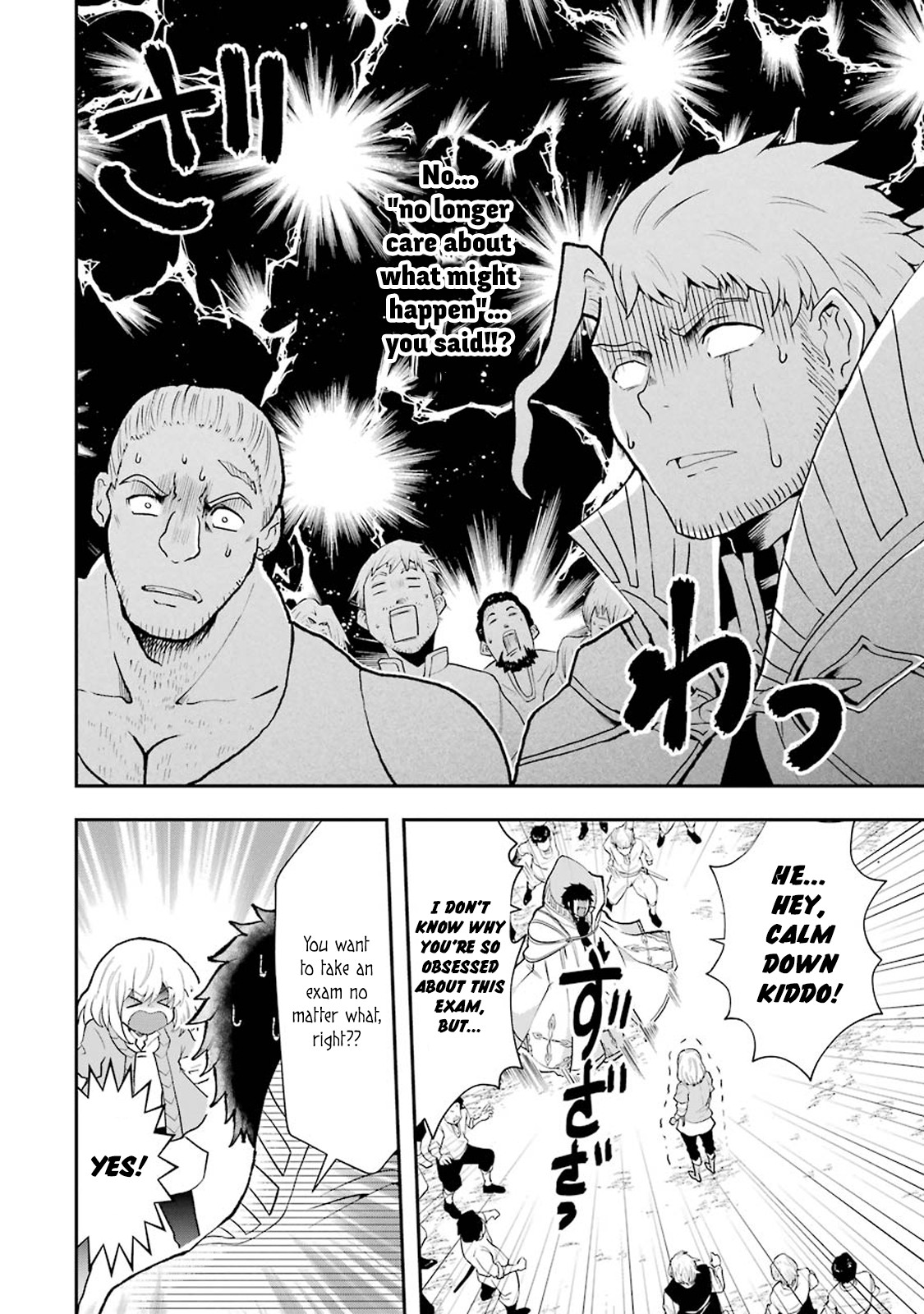 That Inferior Knight, Actually Level 999 Chapter 3.1 page 69 - Chapter 3.1 - 3.9: That Boy Will Undertake the Chivalric Order Enrollment Exam