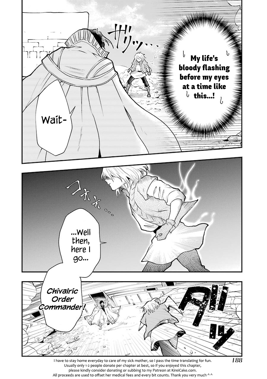 That Inferior Knight, Actually Level 999 Chapter 3.1 page 73 - Chapter 3.1 - 3.9: That Boy Will Undertake the Chivalric Order Enrollment Exam