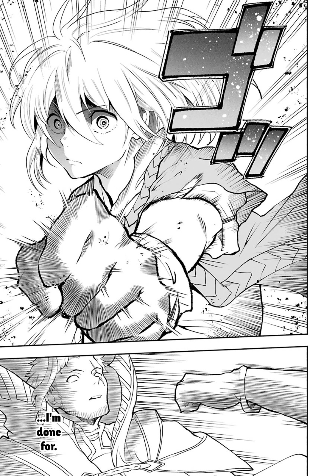 That Inferior Knight, Actually Level 999 Chapter 3.1 page 74 - Chapter 3.1 - 3.9: That Boy Will Undertake the Chivalric Order Enrollment Exam