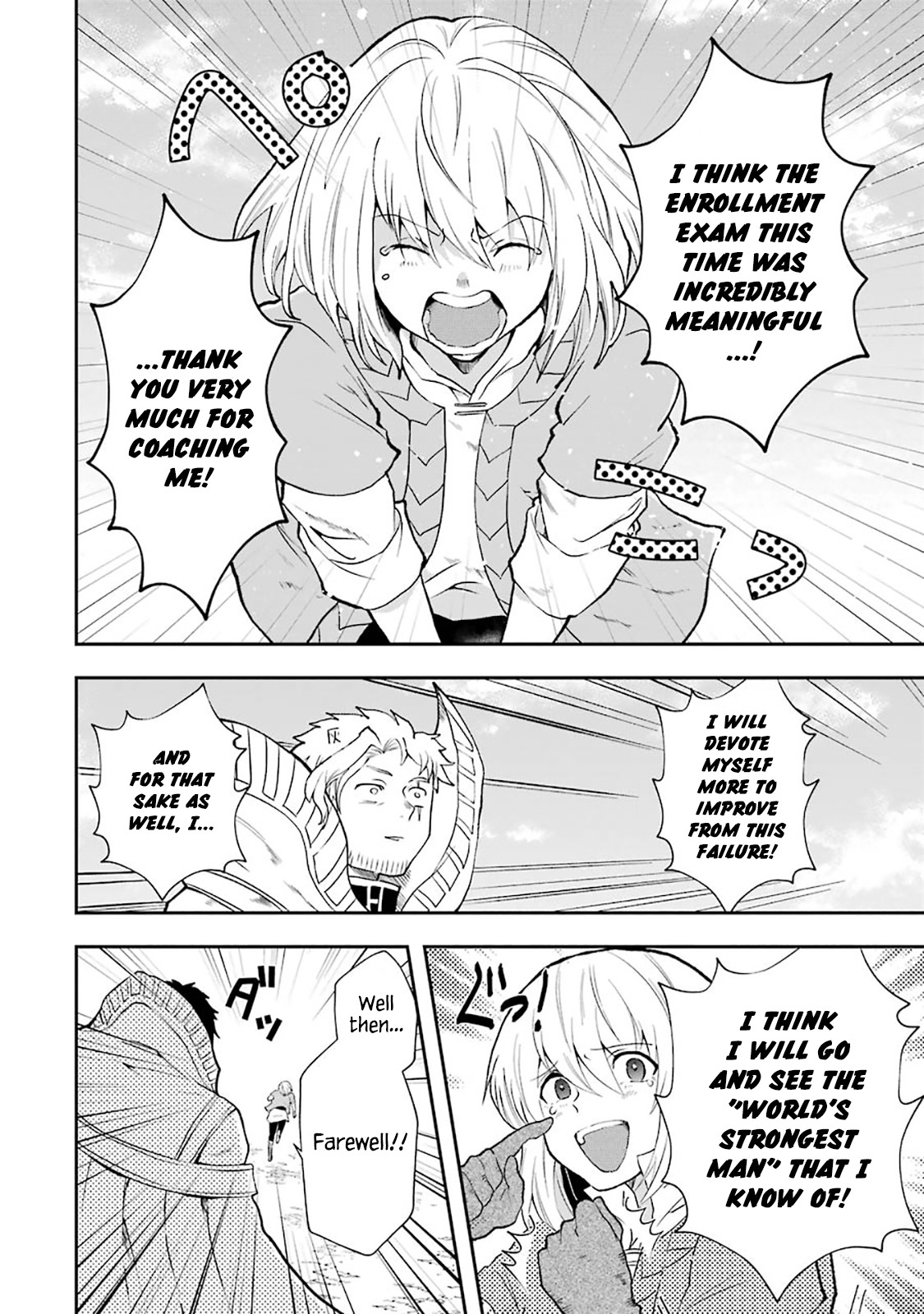 That Inferior Knight, Actually Level 999 Chapter 3.1 page 77 - Chapter 3.1 - 3.9: That Boy Will Undertake the Chivalric Order Enrollment Exam
