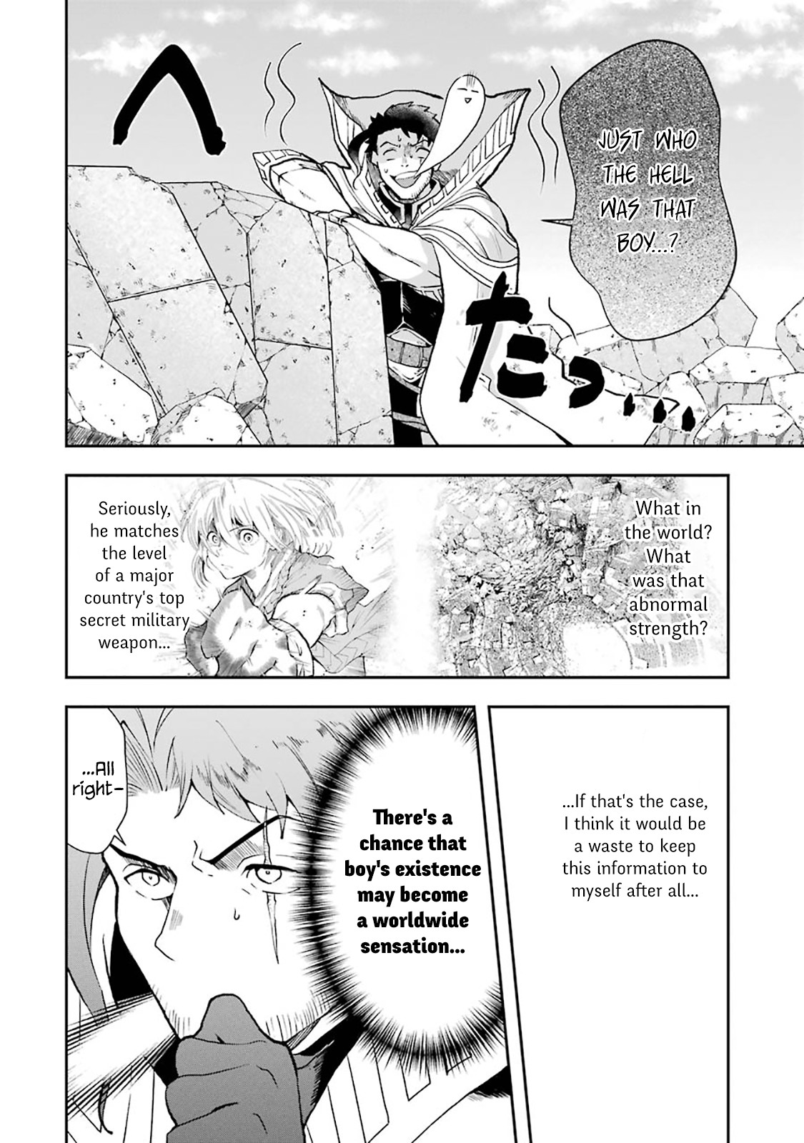 That Inferior Knight, Actually Level 999 Chapter 3.1 page 79 - Chapter 3.1 - 3.9: That Boy Will Undertake the Chivalric Order Enrollment Exam