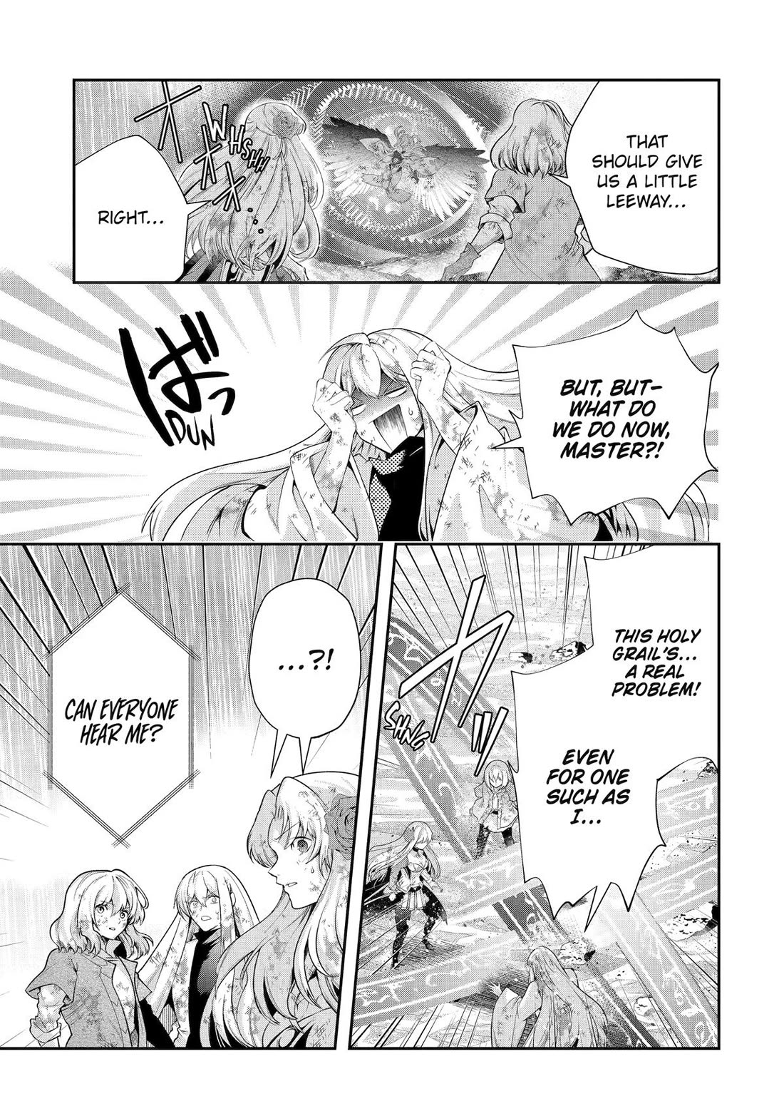 That Inferior Knight, Actually Level 999 Chapter 30 page 14 - Chapter 30