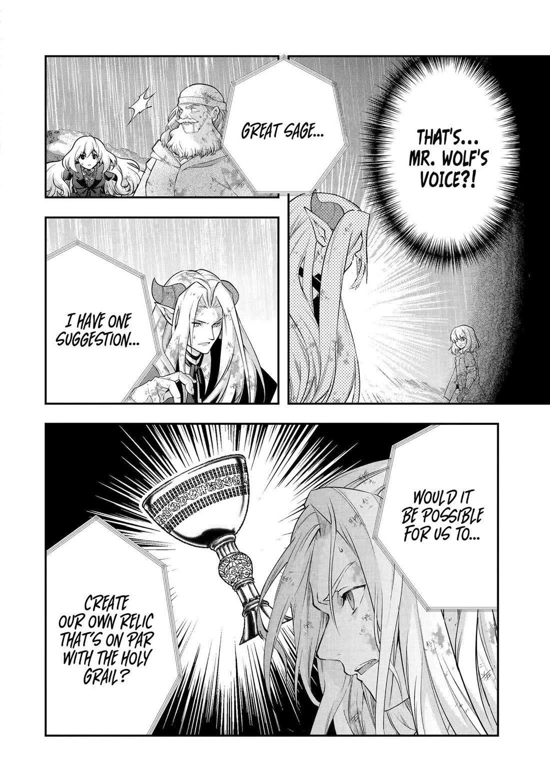 That Inferior Knight, Actually Level 999 Chapter 30 page 15 - Chapter 30