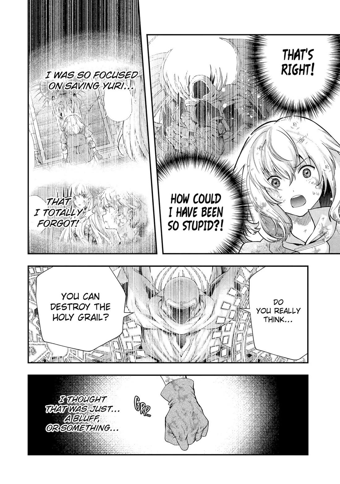 That Inferior Knight, Actually Level 999 Chapter 30 page 17 - Chapter 30