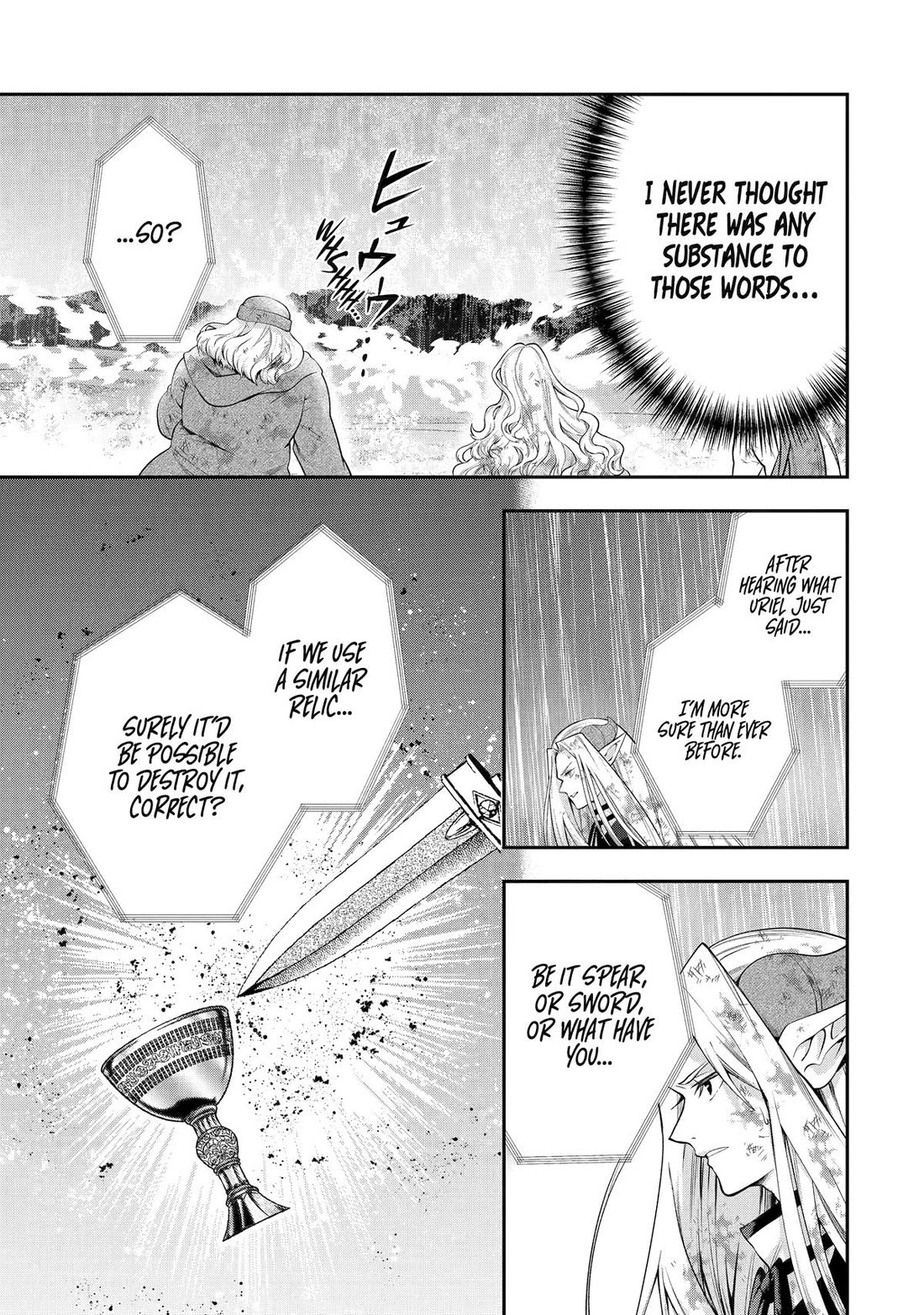 That Inferior Knight, Actually Level 999 Chapter 30 page 18 - Chapter 30