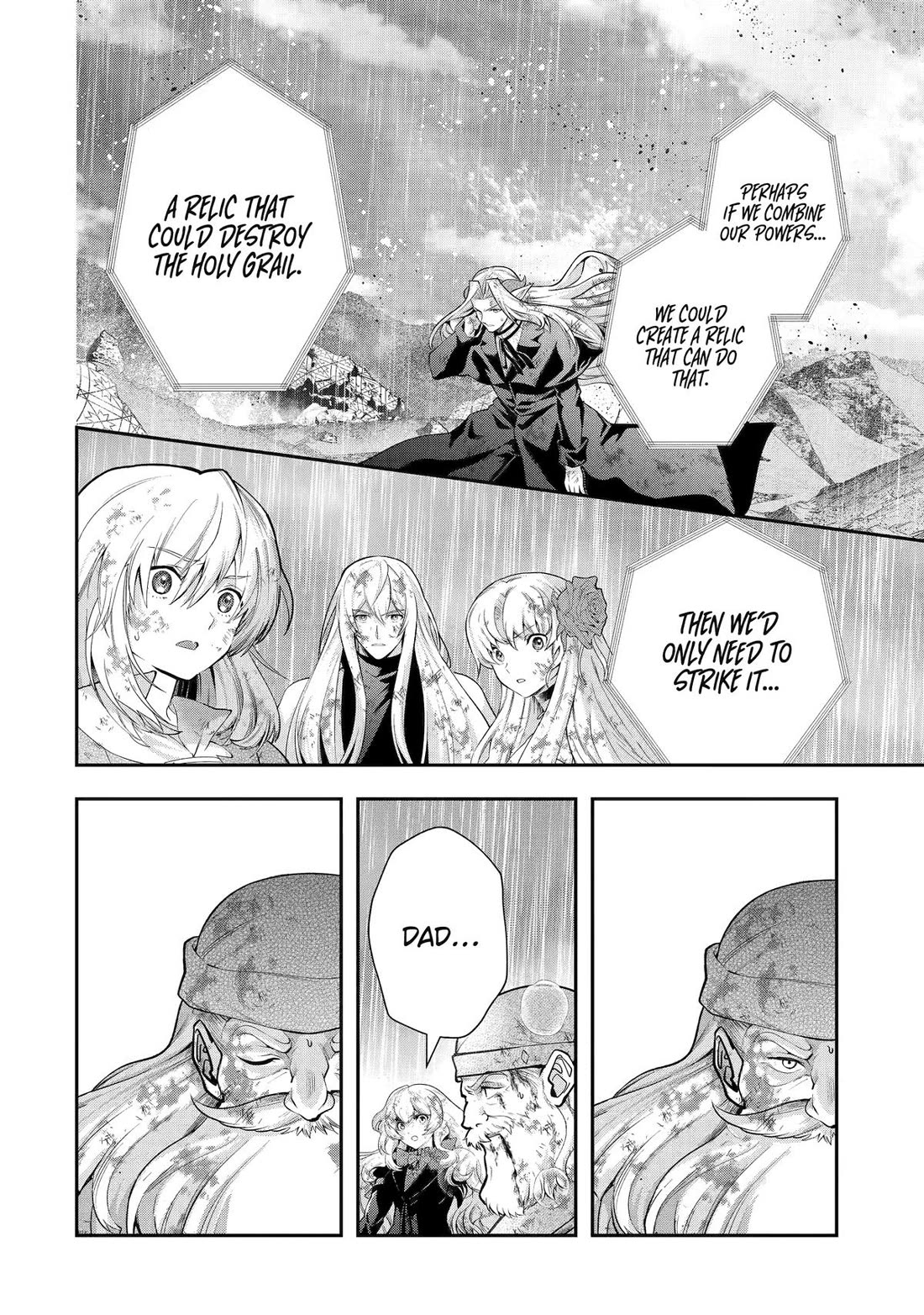 That Inferior Knight, Actually Level 999 Chapter 30 page 19 - Chapter 30