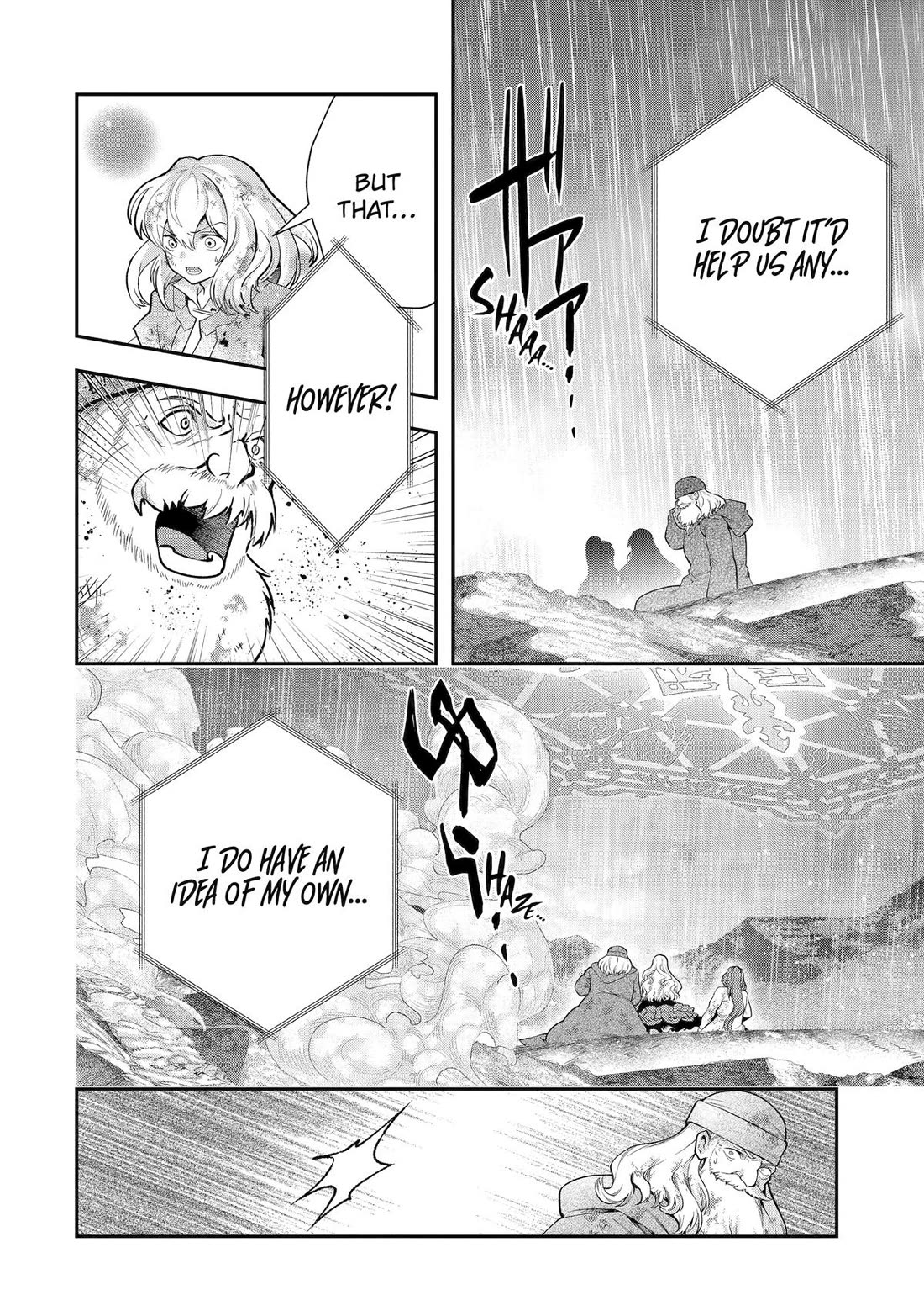 That Inferior Knight, Actually Level 999 Chapter 30 page 21 - Chapter 30