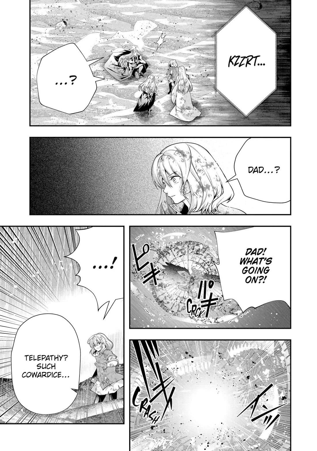 That Inferior Knight, Actually Level 999 Chapter 30 page 22 - Chapter 30